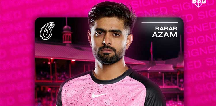 Babar Azam lands massive BBL deal with Sidney Sixes