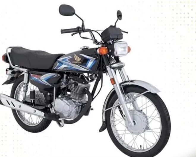 Honda CG 125 2026 Specifications