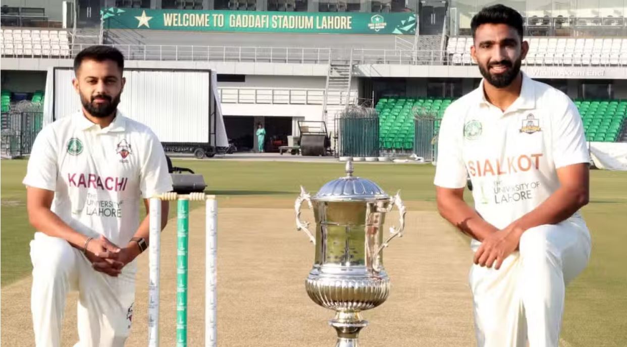 QuaidEAzamTrophy